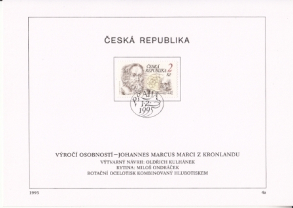 ETB 0061 / 0099 ● - 1995 - komplette Jahrgang